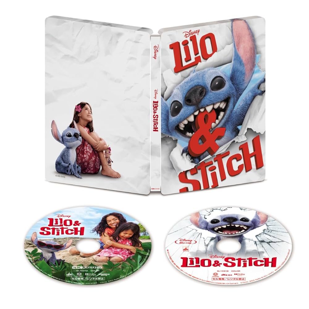 Amazon.co.jp: 【Amazon.co.jp限定】リロ＆スティッチ 4K